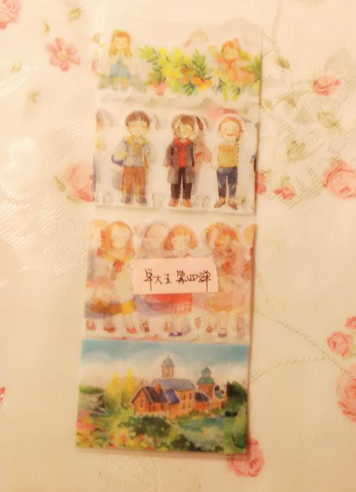 卓大王第四弹