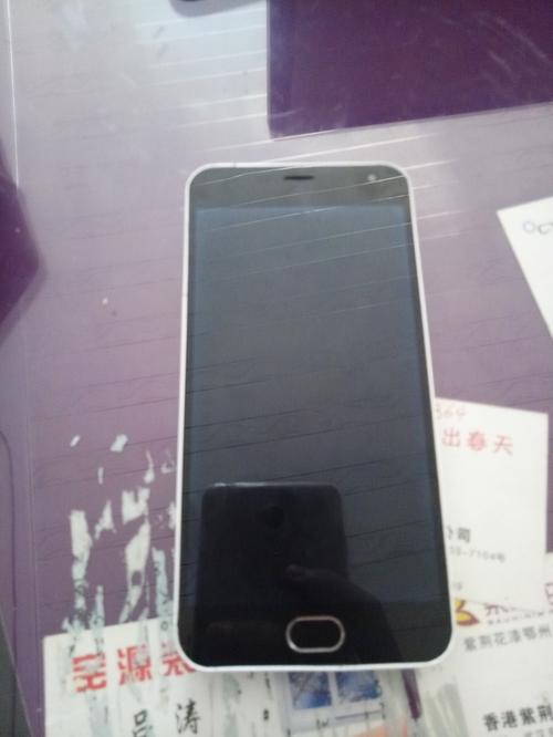 前几天手机掉水里了只能用一个充电器冲,这次关机后怎么也充不进电,也