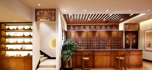 《南无药师店》-成都中医馆装修公司丨成都中医馆设计