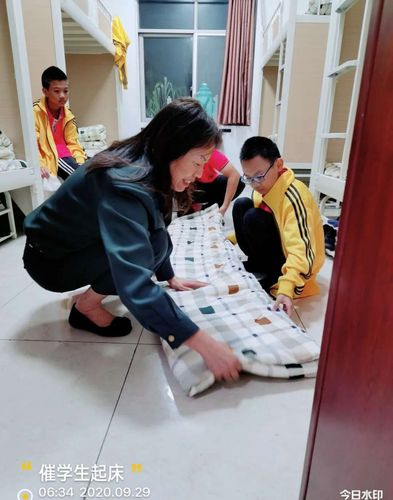 双流艺体中学 | 古之成大事者,不惟有超士之才,亦有坚忍不拔之志.