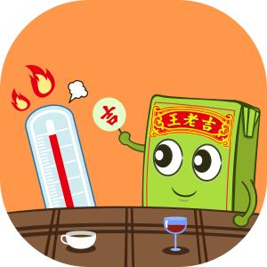 绿盒王老吉凉茶:百年老品牌的创新玩法