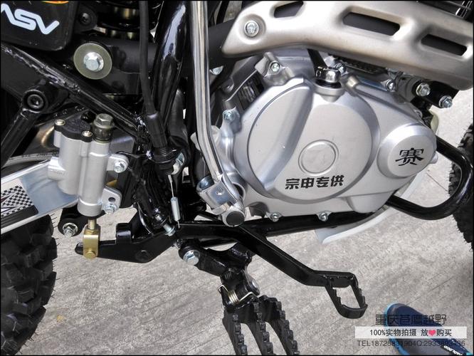 原装正品cqr越野摩托车250cc/cqr250越野摩托车/cqr150/姚勇减震
