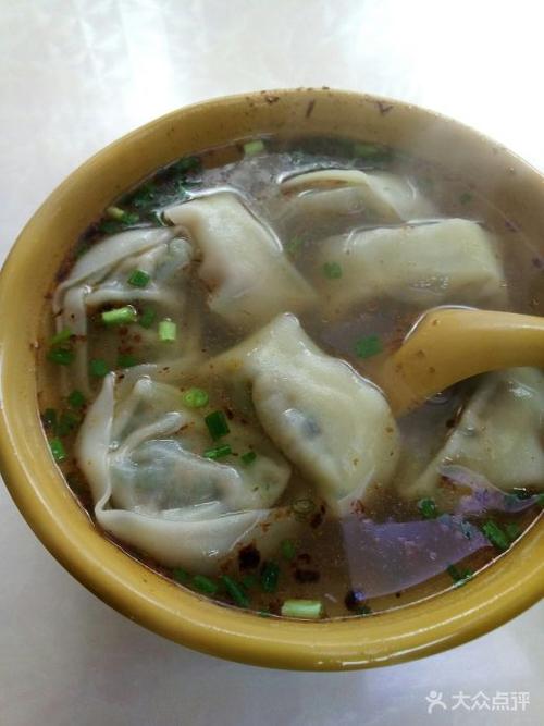 老上海馄饨王(东街店)荠菜大馄饨图片