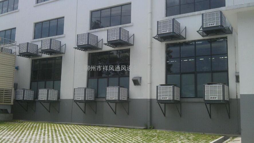 广西工业水冷空调 广西超市水冷空调 广西负压风机