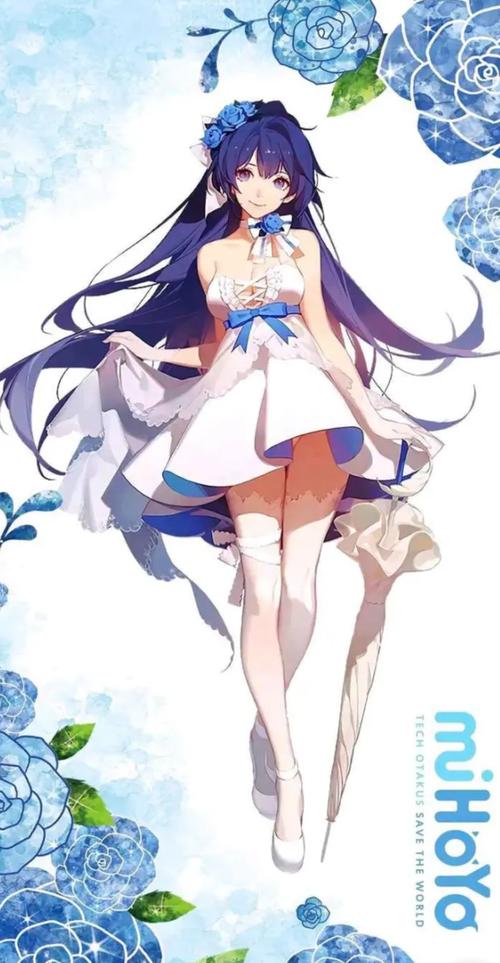 崩坏3!《花嫁芽衣》