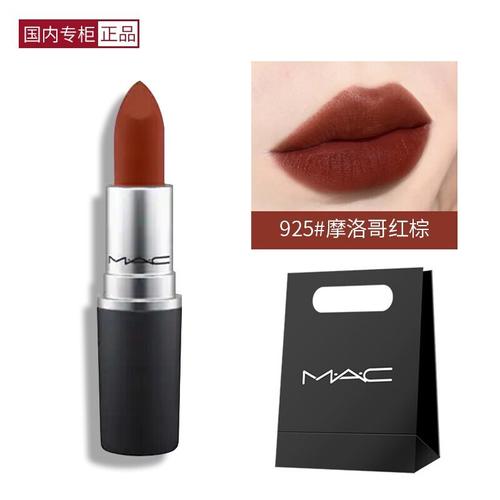 mac唇膏口红小辣椒chili樱花夜樱限定节日礼物礼盒套装lisa同款925