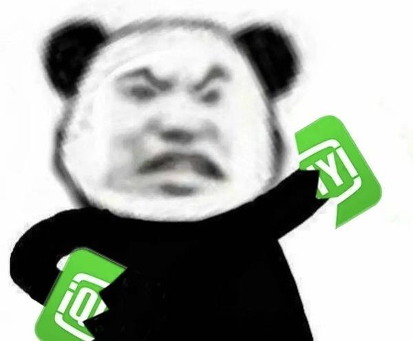 有无爱奇艺的表情包