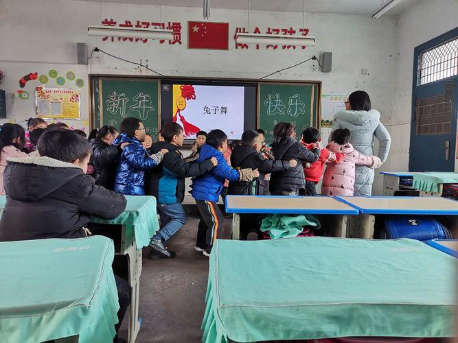 快乐庆元旦,开心迎新年——宁强县南街小学一年级七班