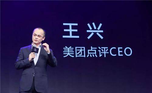 从王兴怼中国男足,到董方卓邀战12分钟跑!