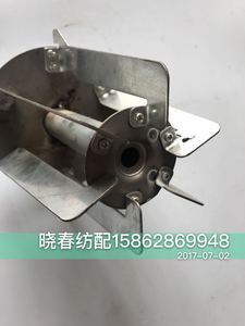 机械及行业设备 纺织设备和器材 纺机配件 747剑杆机配件