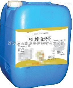 25kg桔梗流浸膏药用级国字资质齐全现货cp2015