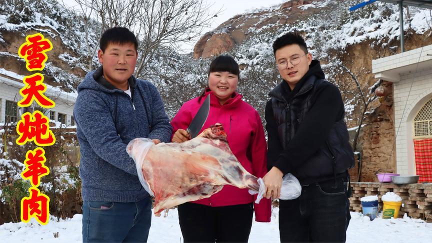 陕北霞姐和老公视频相关用户