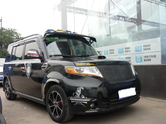 长城酷熊金属中网 酷熊无标中网改装专用配件进气格栅