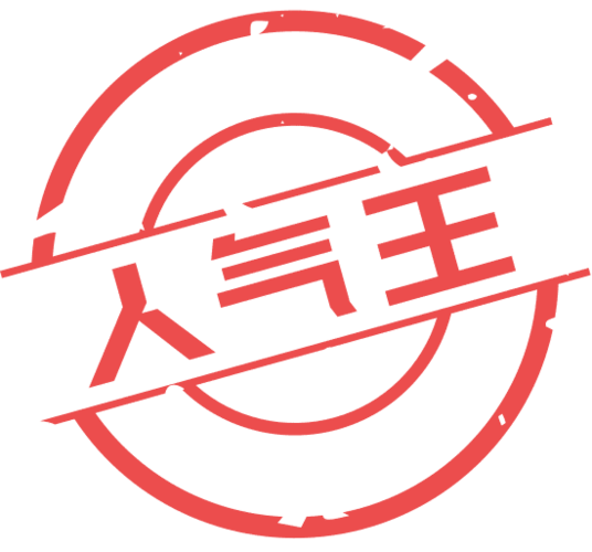 印章设计-有字印章-人气王