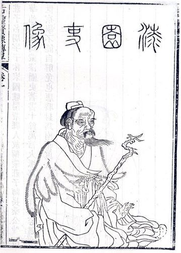 有类似《庄子·大宗师》篇对"古之真人"作描写以表达理想人格的笔意