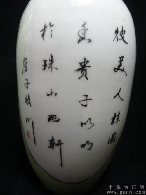 [藏品编号:6388016] 清末民初名家唐子桢画人物嫁妆瓶一对