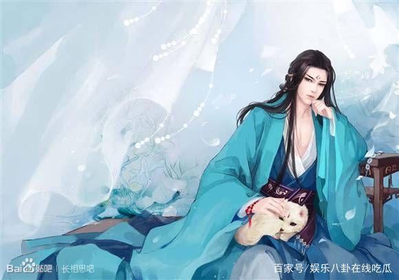 三部,女主公小夭遇到了三个爱她的男人,分别是轩辕颛顼,涂山瓃和相柳
