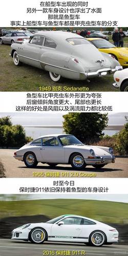 汽车 太平洋汽车网 正文