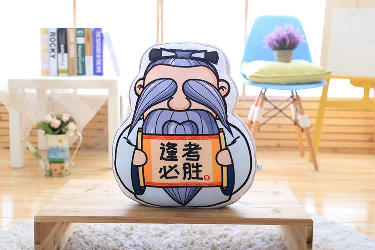 逢考必过逢考必胜抱枕靠垫 个性抱枕毛绒玩具批发