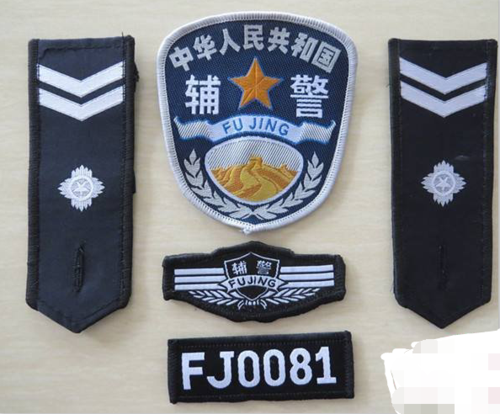 警察无论是治安警察还是交通警察都为我们的岁月静好负重前行.