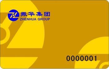 济南回收振华购物卡济南振华购物卡回收