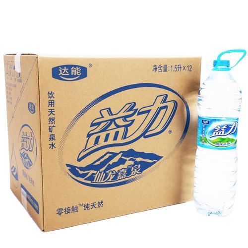 达能益力饮用天然矿泉水15l12瓶整箱装