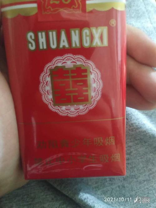 双喜01这玩意劲真大