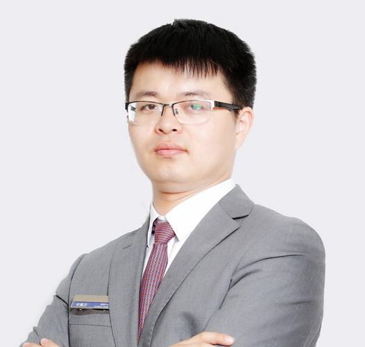 沈建华