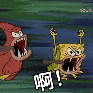 海绵宝宝动图:我来咯_表情