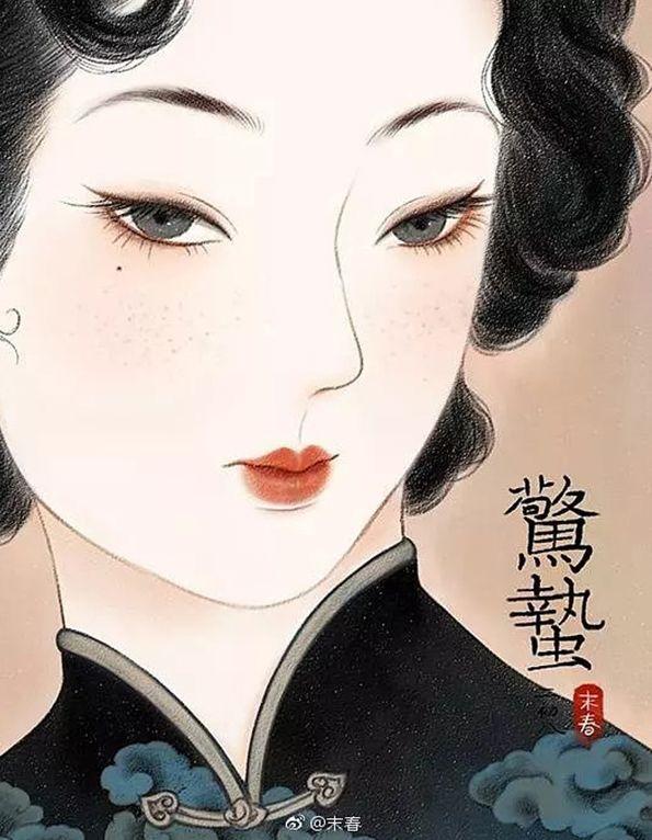 90后插画师笔下的民国美女个个风情万种美到窒息