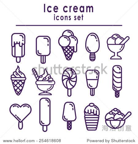 set of ice cream icons, isolated vector on white background