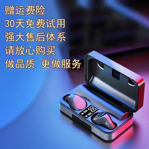 索爱t5无线蓝牙耳机超长待机运动跑步听歌入耳蓝牙耳机