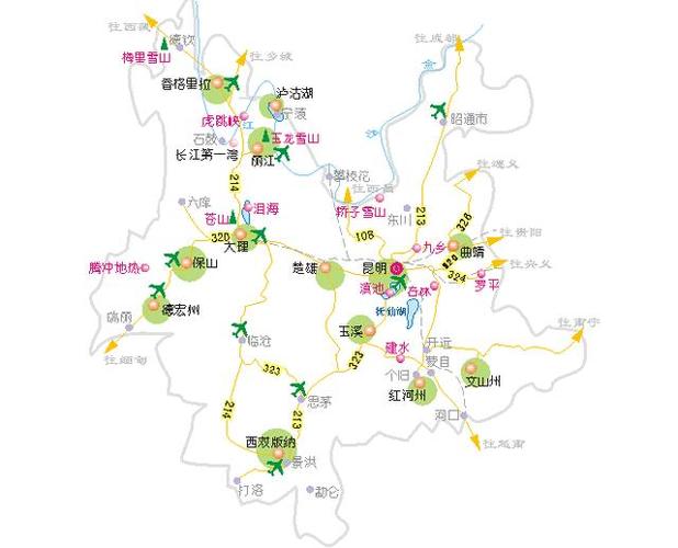 九月云南旅游景点有优惠吗?