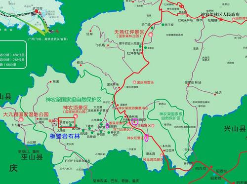 神农顶景区板壁岩石林——宜昌-神农架二日游(五)