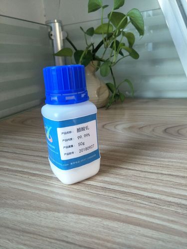 乙酸钆厂家 醋酸钆价格 山东乙酸钆 现货醋酸钆
