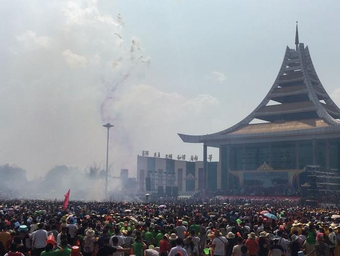 德宏傣族景颇族自治州芒市天气预报