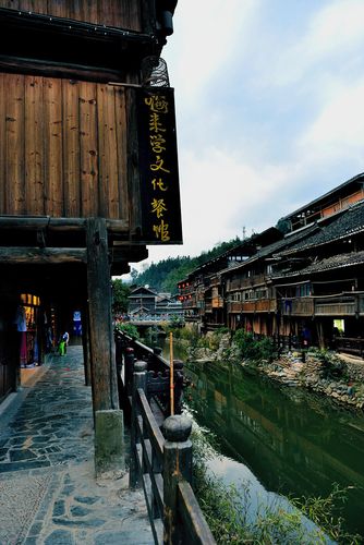 贵州肇兴侗寨之行