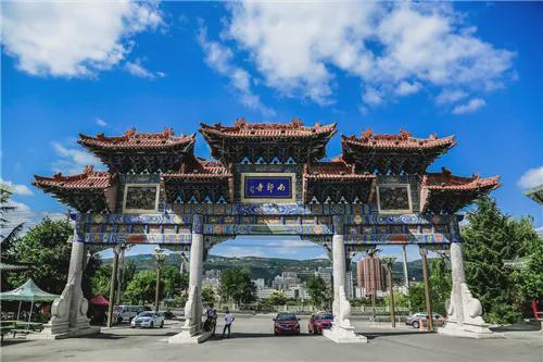 山头南郭寺水号北流泉