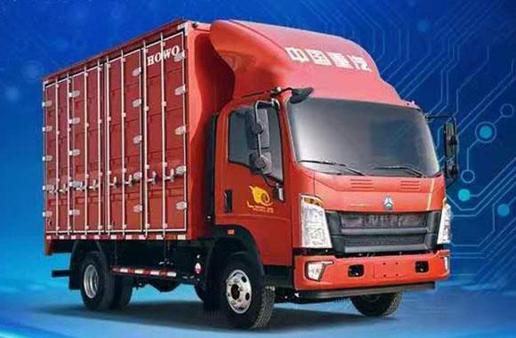 中国重汽howo轻卡科技版