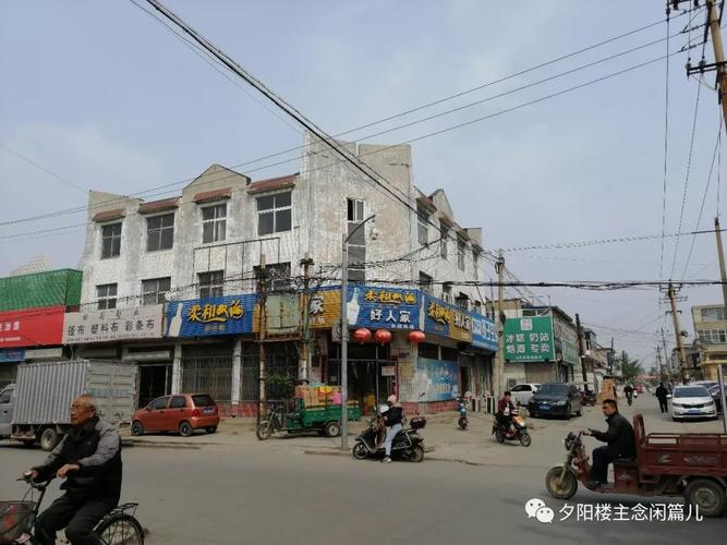 辛集市区(束鹿县)地标性建筑——转角楼