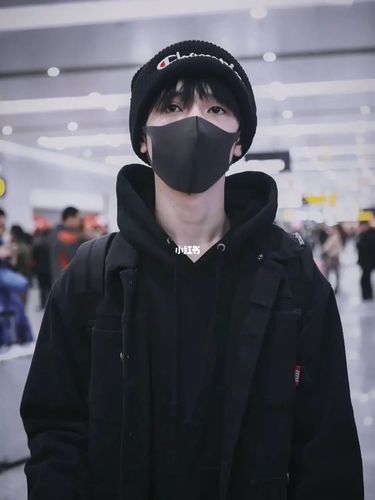 严浩翔生图绝绝子_严浩翔_时代少年团_时代少年团严浩翔_娱乐_明星