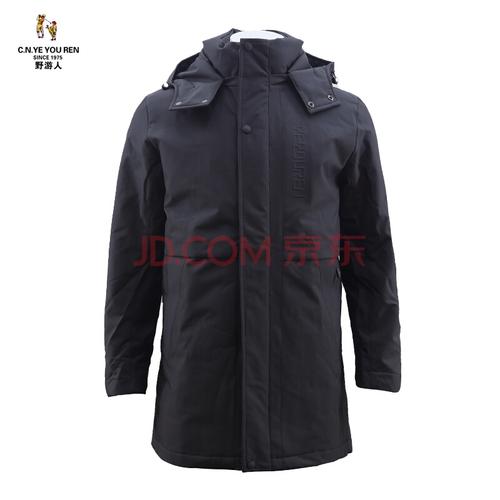 男装 羽绒服 野游人 野游人羽绒服男 中长款2020冬季韩版连帽防寒保暖