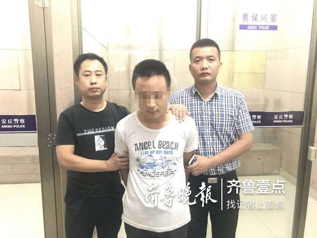 网上辱骂落水失踪辅警的两名嫌疑人已被寿光公安抓获