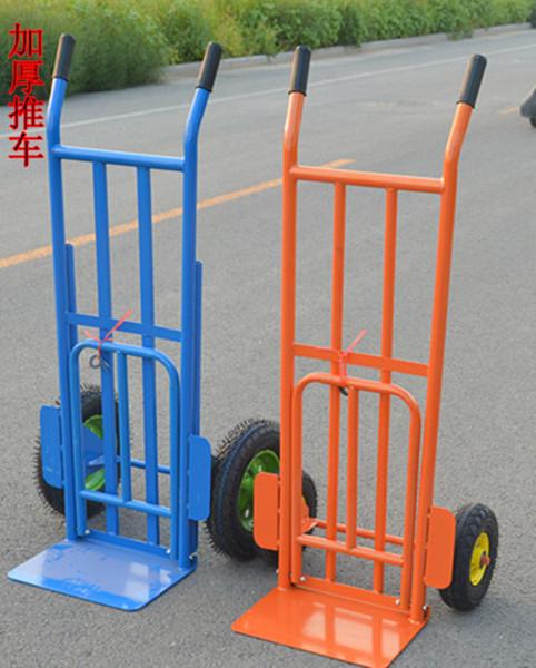 北京促销老虎车载重手推车两轮拉货车手拉拉车搬运车分区包邮