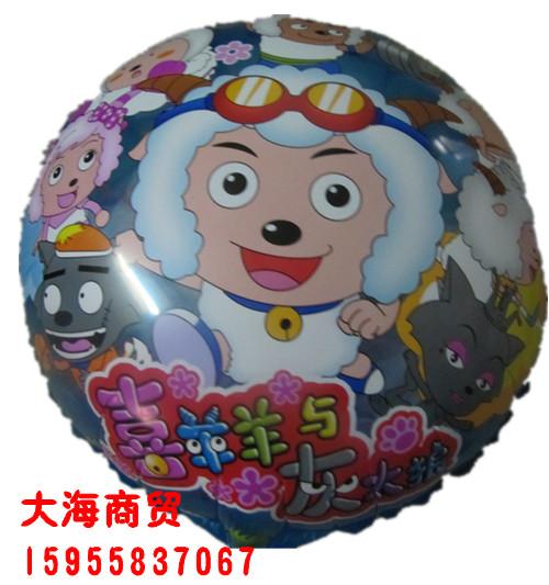气球氢气球太空球球皮新品圆形双面喜羊羊美羊羊深深深蓝色