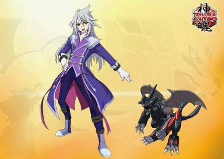 神魄里的夜魔之翼是什么样子