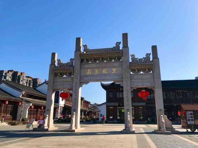 菊泉故里-"以前就听说过顾村刘行新建了一处游览景点.