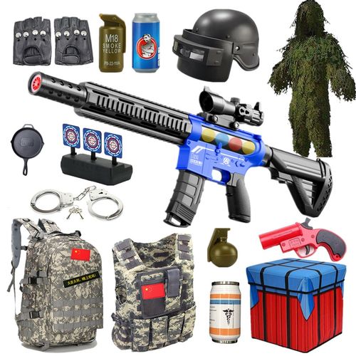 m416儿童吃鸡全套装备awm狙击软弹枪ak玩具抢男孩子武器大号仿真