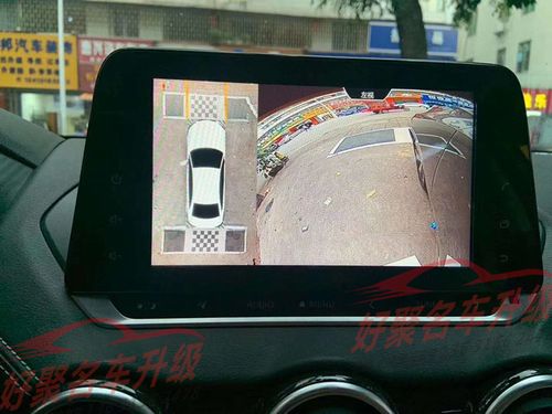 影像21款20款新轩逸19款天籁360度全景全车摄像头360