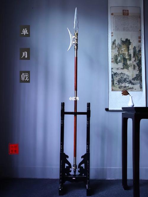 单月戟_闽都民俗园攻略_小叶紫檀_冷兵器_兴趣爱好